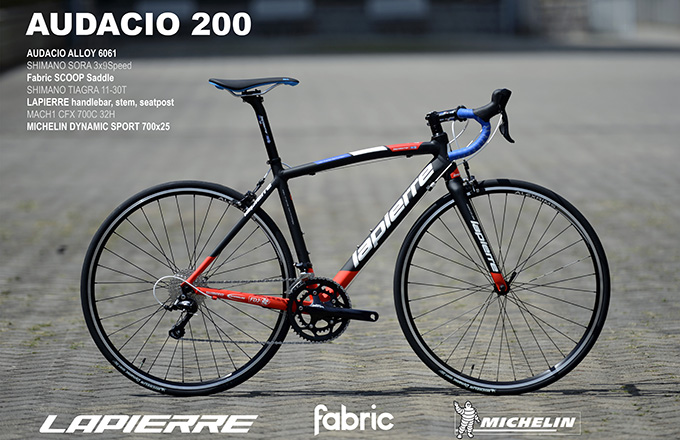 Audacio 200 FDJ