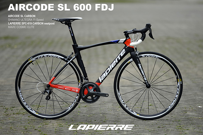 Aircode SL 600 FDJ