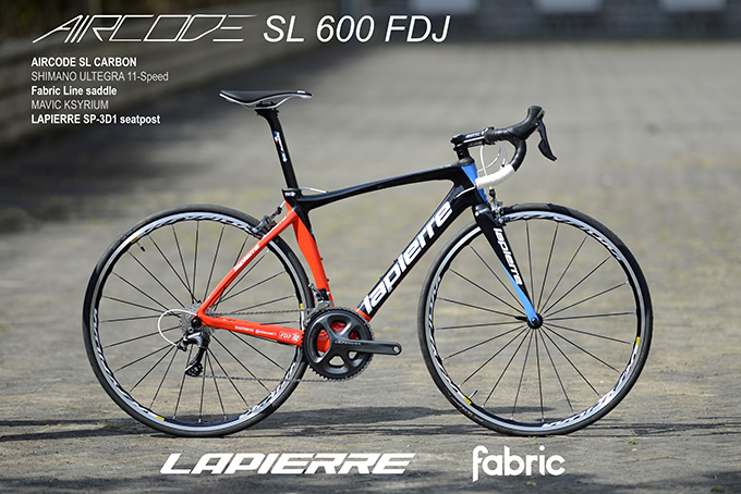 Aircode SL 600 FDJ